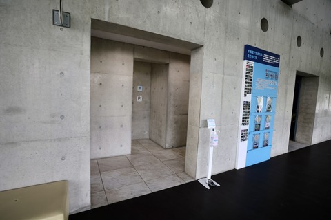 なかがわ水遊園-20