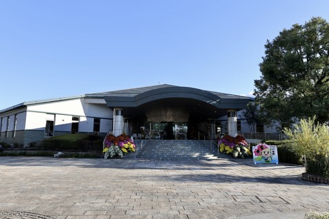 草津市立水生植物公園 みずの森-1