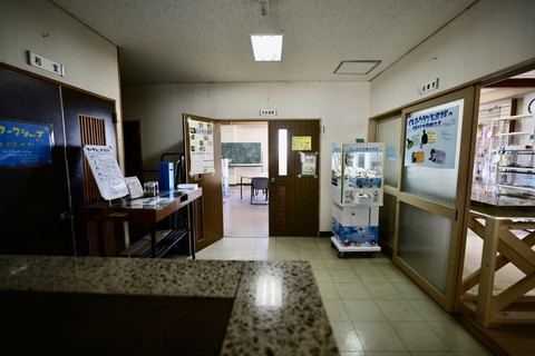 くにみクラゲ公民館-14