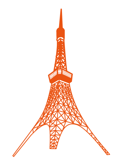 フリーダウンロード 東京タワーのイラスト 浦和レッズ好き のダウンロード素材 テンプレート 販促ビジネスサポーター