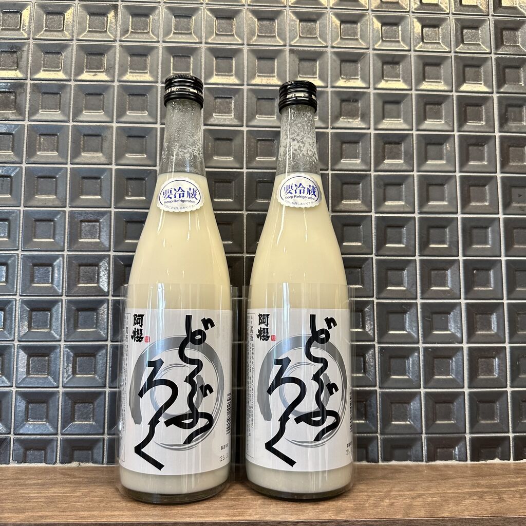 PRO SHOP 酒のこばやしのBLOG : 2025年03月
