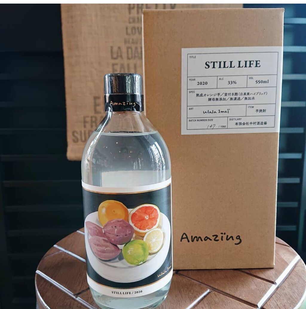 飲料・酒 Amazing STILL LIFE & Tear Drop 焼酎セット