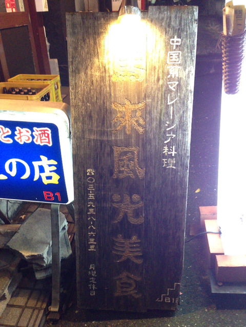 04a79488.jpg