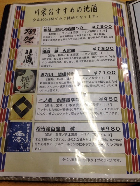 0c647503.jpg