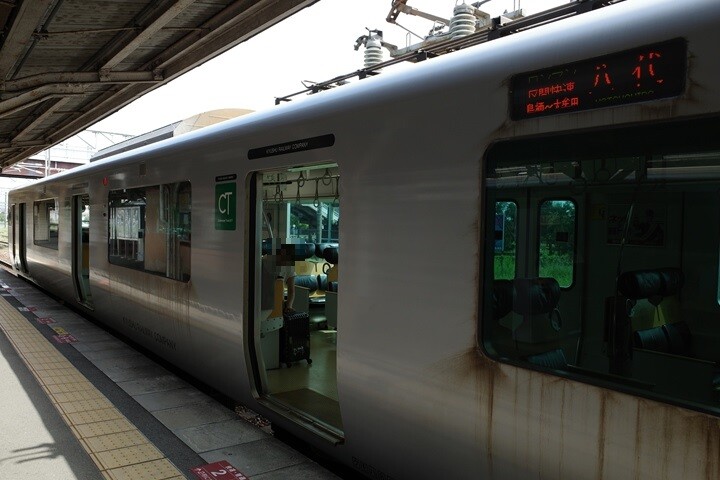 R0001054_R2