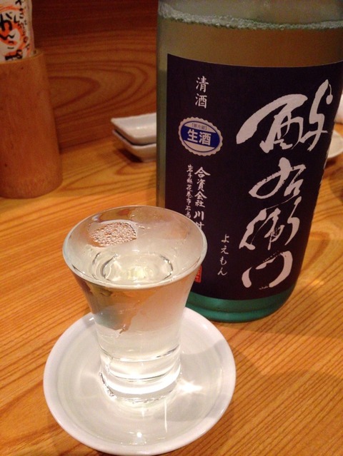 15fe0114.jpg