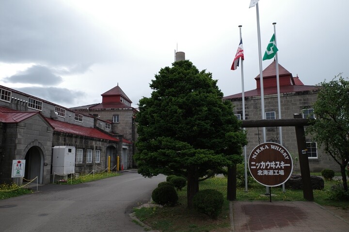 北海道の旅 第45話 ニッカウヰスキー 北海道工場 余市蒸溜所【北海道