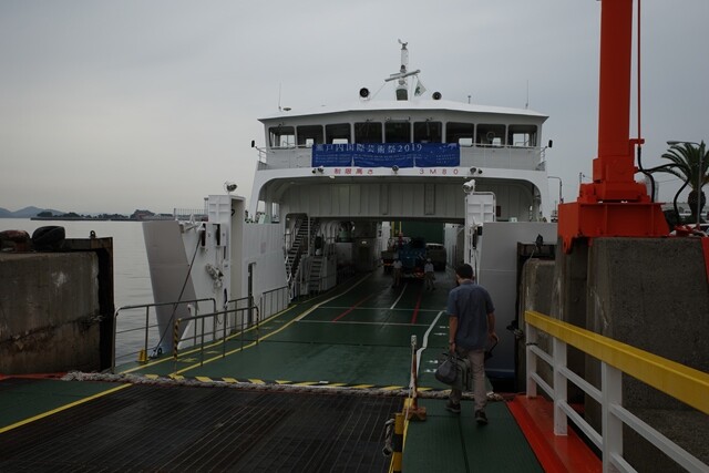 R0002425_R