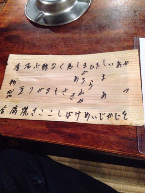 2f9a3477.jpg