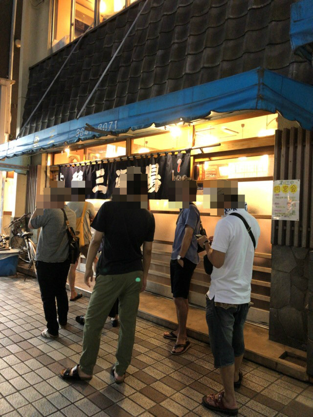 魚三酒場 うおさんさかば 門前仲町 酔う よう さんの酔酔どうでしょう