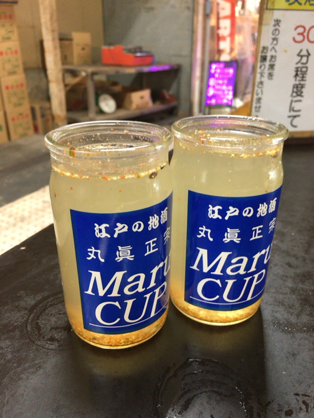 丸健水産（まるけんすいさん）【赤羽】 酔う(よう)さんの酔酔どうでしょう？