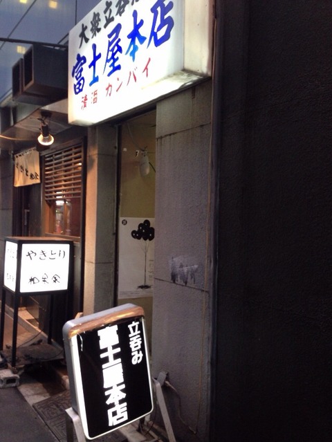 555b9676.jpg