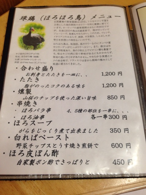 5a3b318d.jpg