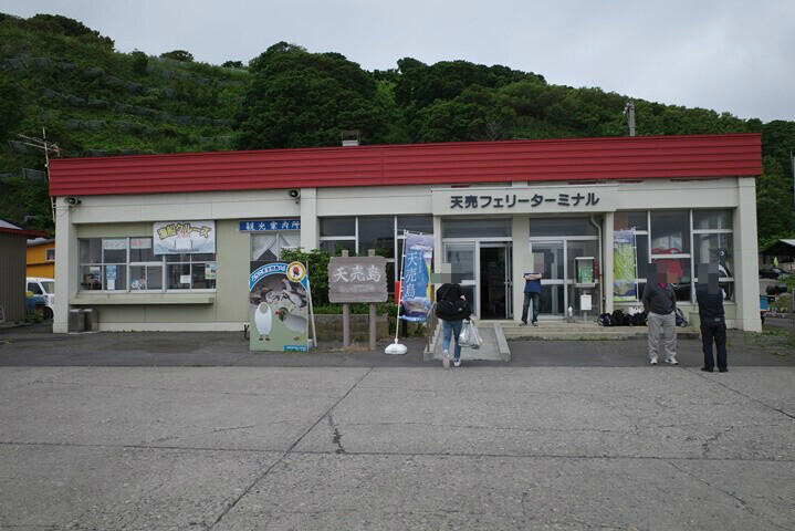 BlogPaint