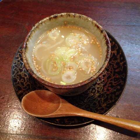 5d583b75.jpg