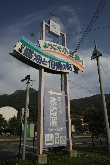 R0004318_R