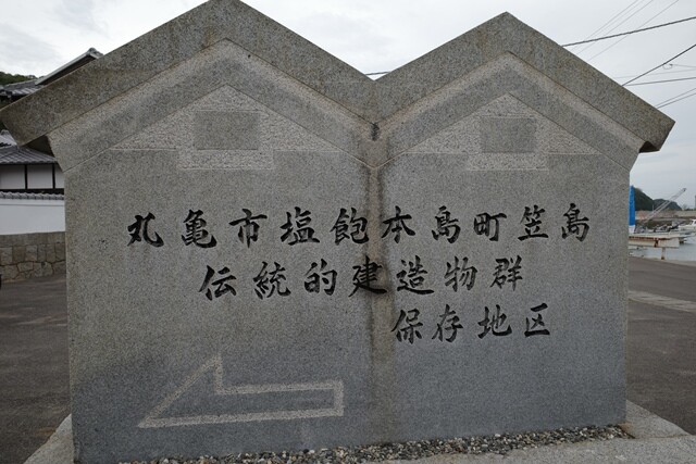 R0002544_R