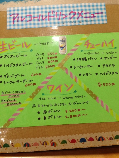 6ff95e7b.jpg