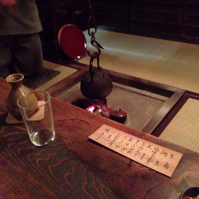 神楽坂の国宝 伊勢藤 いせとう 神楽坂 酔う よう さんの酔酔どうでしょう 神楽坂の国宝 伊勢藤 いせとう 神楽坂 酔う よう さんの酔酔どうでしょう
