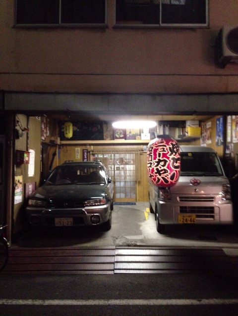 7ef61295.jpg