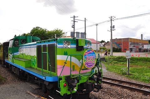 7f2a63cd.jpg