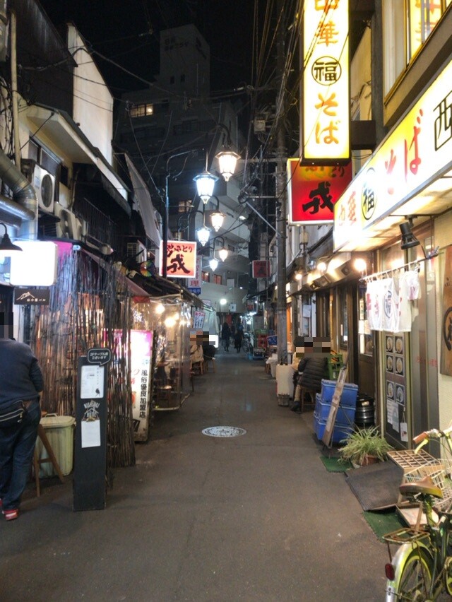 西荻窪のランドマーク 戎 えびす 西荻窪 酔う よう さんの酔酔どうでしょう