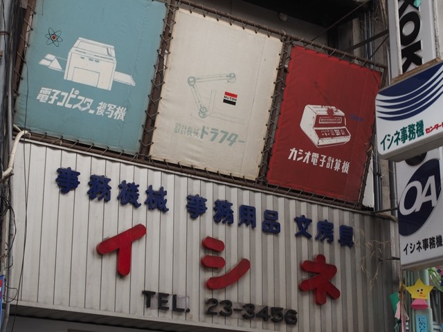 P7160337_R