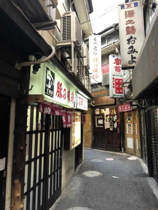 豚の味珍（まいちん）【横浜】 : 酔う(よう)さんの酔酔どうでしょう？
