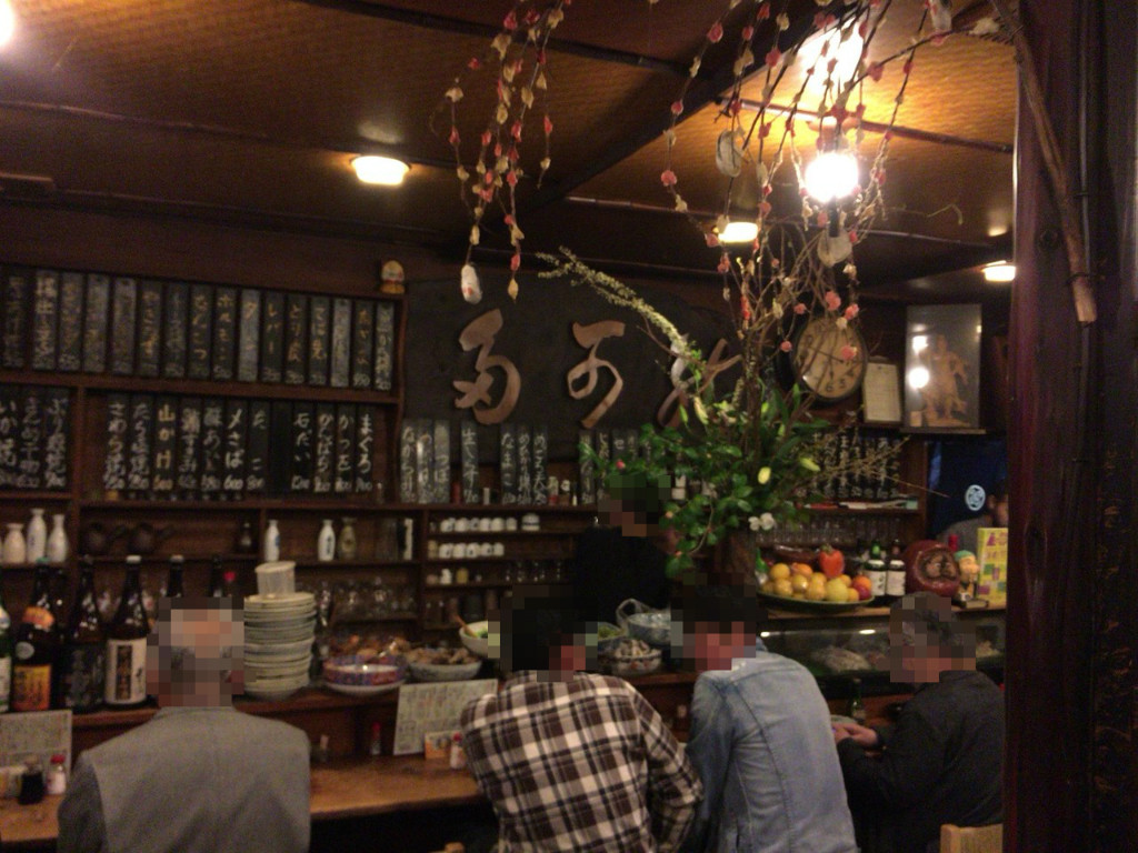 大衆酒場 多可能 たかの 静岡 酔う よう さんの酔酔どうでしょう