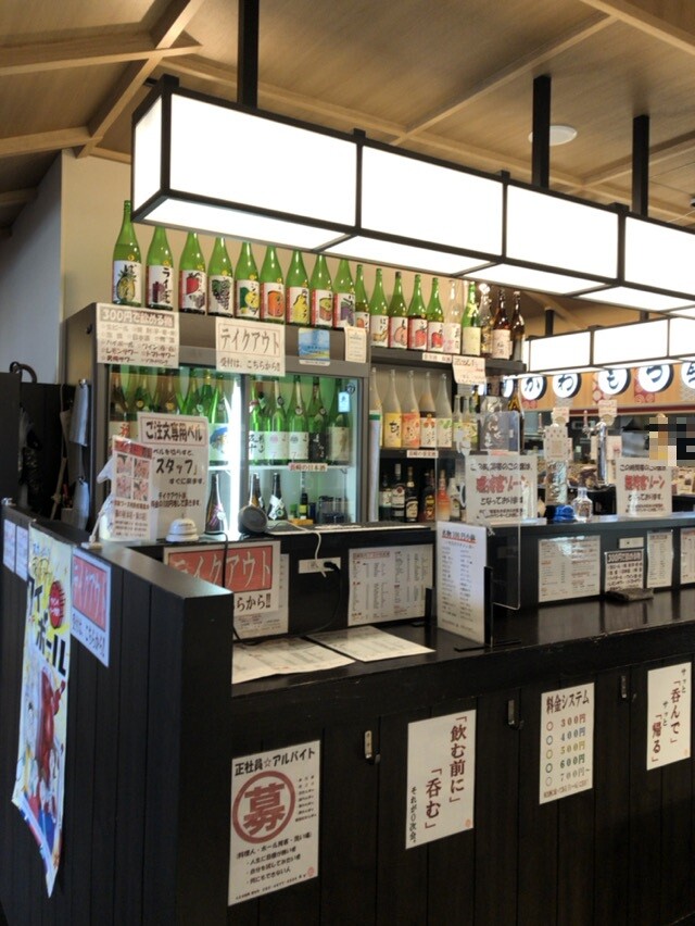 立ち呑み たたんばぁ【長崎市 長崎駅】 : 酔う(よう)さんの酔酔