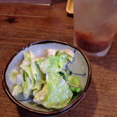 a766ae66.jpg