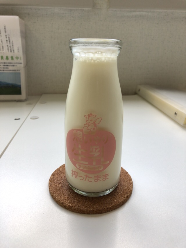 2018年 北海道の旅 第11話 想いやりファーム 北海道中札内村 酔う よう さんの酔酔どうでしょう 2018年 北海道の旅 第11話 想いやりファーム 北海道中札内村 酔う よう さんの酔酔どうでしょう