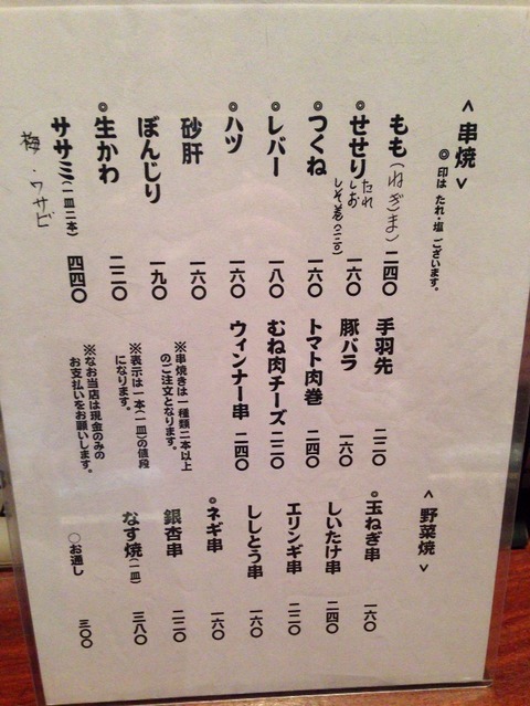 bb6159a7.jpg