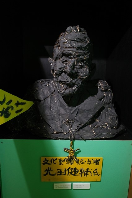 R0003265_R