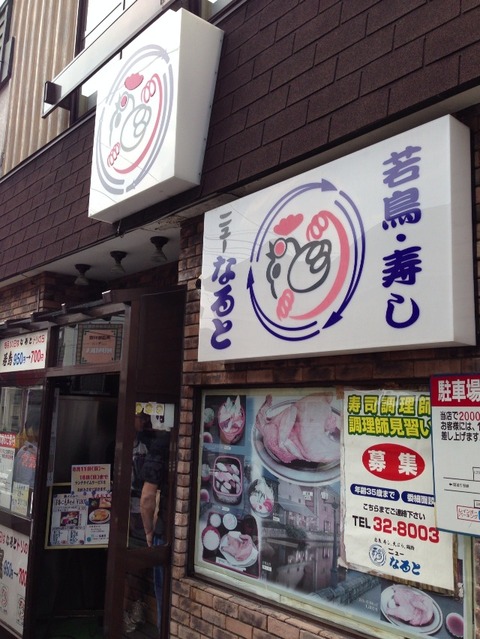 c89b4621.jpg