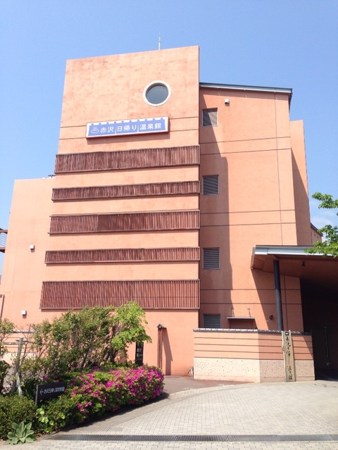 caa29b8f.jpg