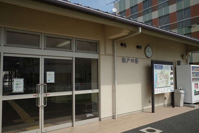 R0002273_R