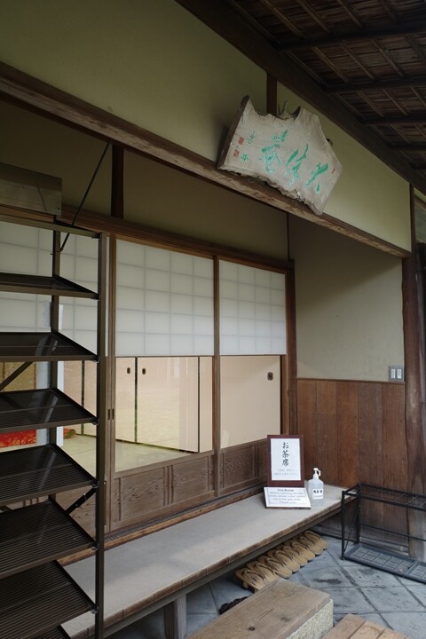 R0006775_R