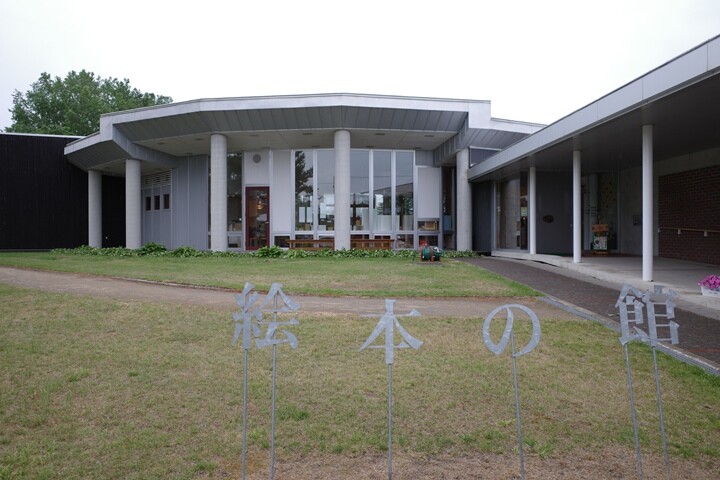 R0002867_R
