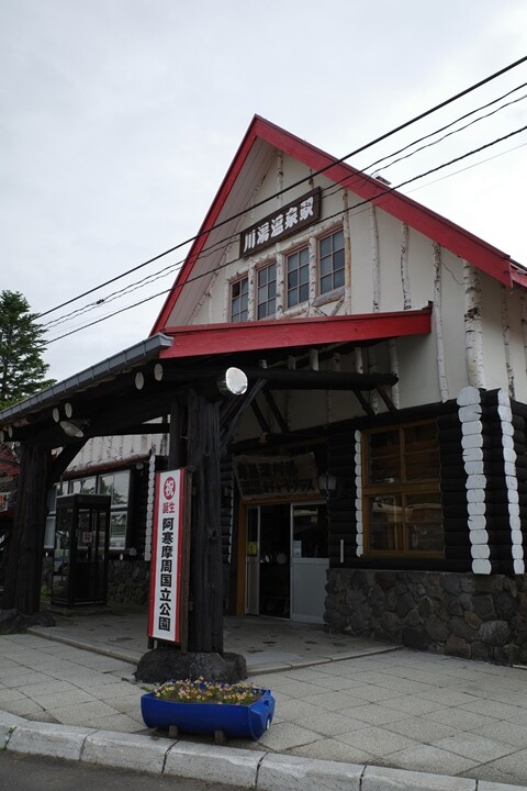 R0003478_R