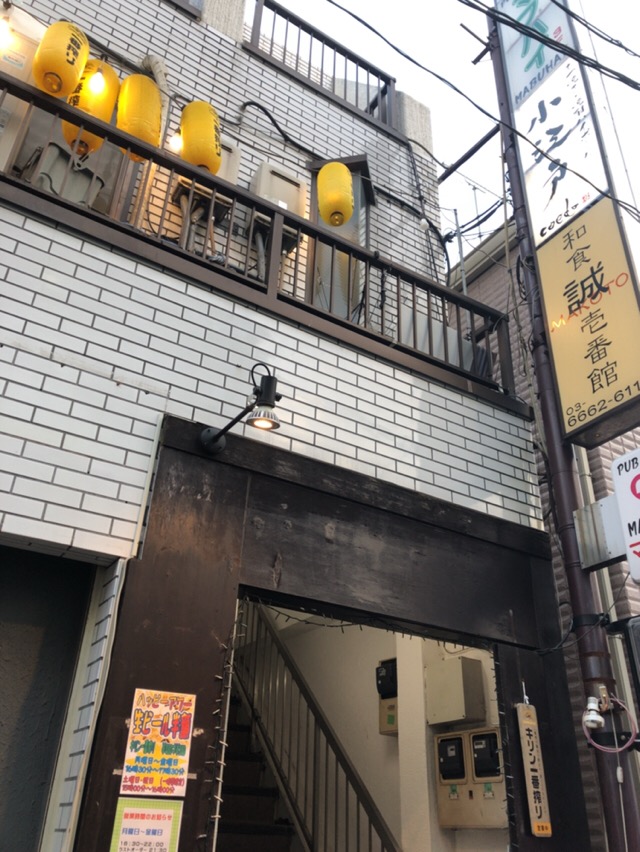 小江戸 こえど 青砥 酔う よう さんの酔酔どうでしょう 小江戸 こえど 青砥 酔う よう さんの酔酔どうでしょう