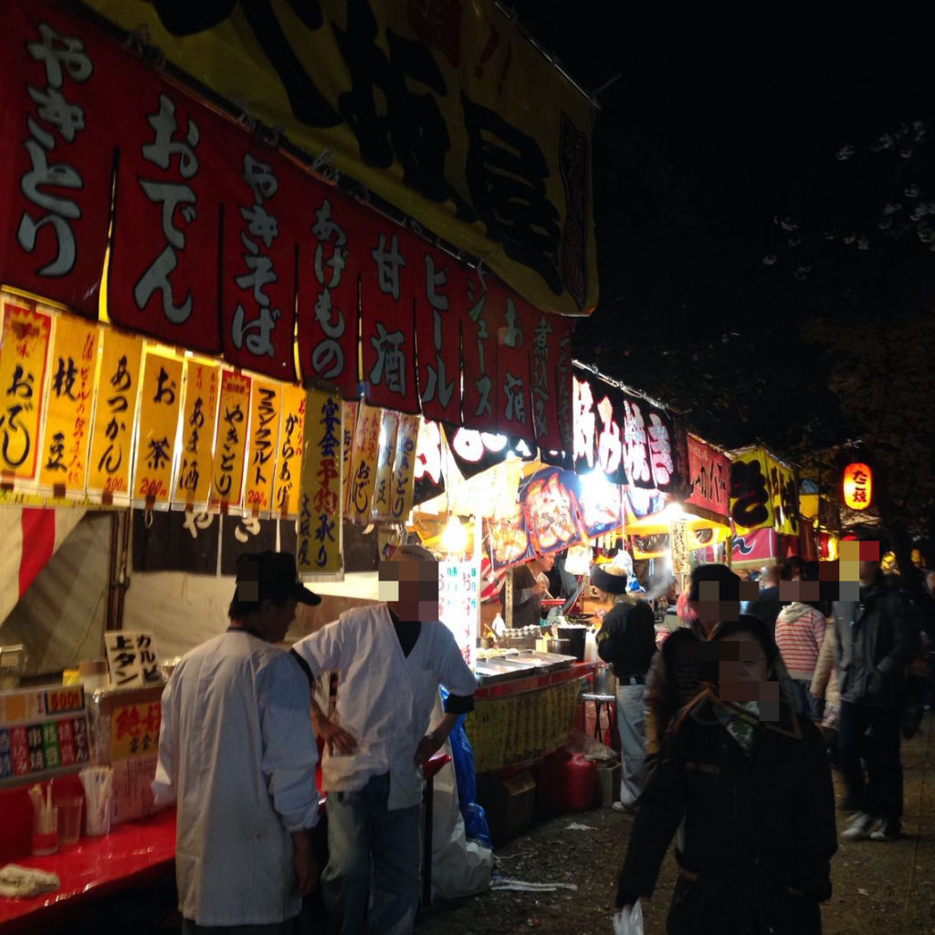 靖国神社で花見 九段下 酔 すい のどうでしょう 酔酔どうでしょう ひとり放浪編