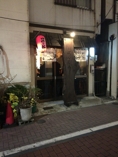 2016-02-01-20-44-40