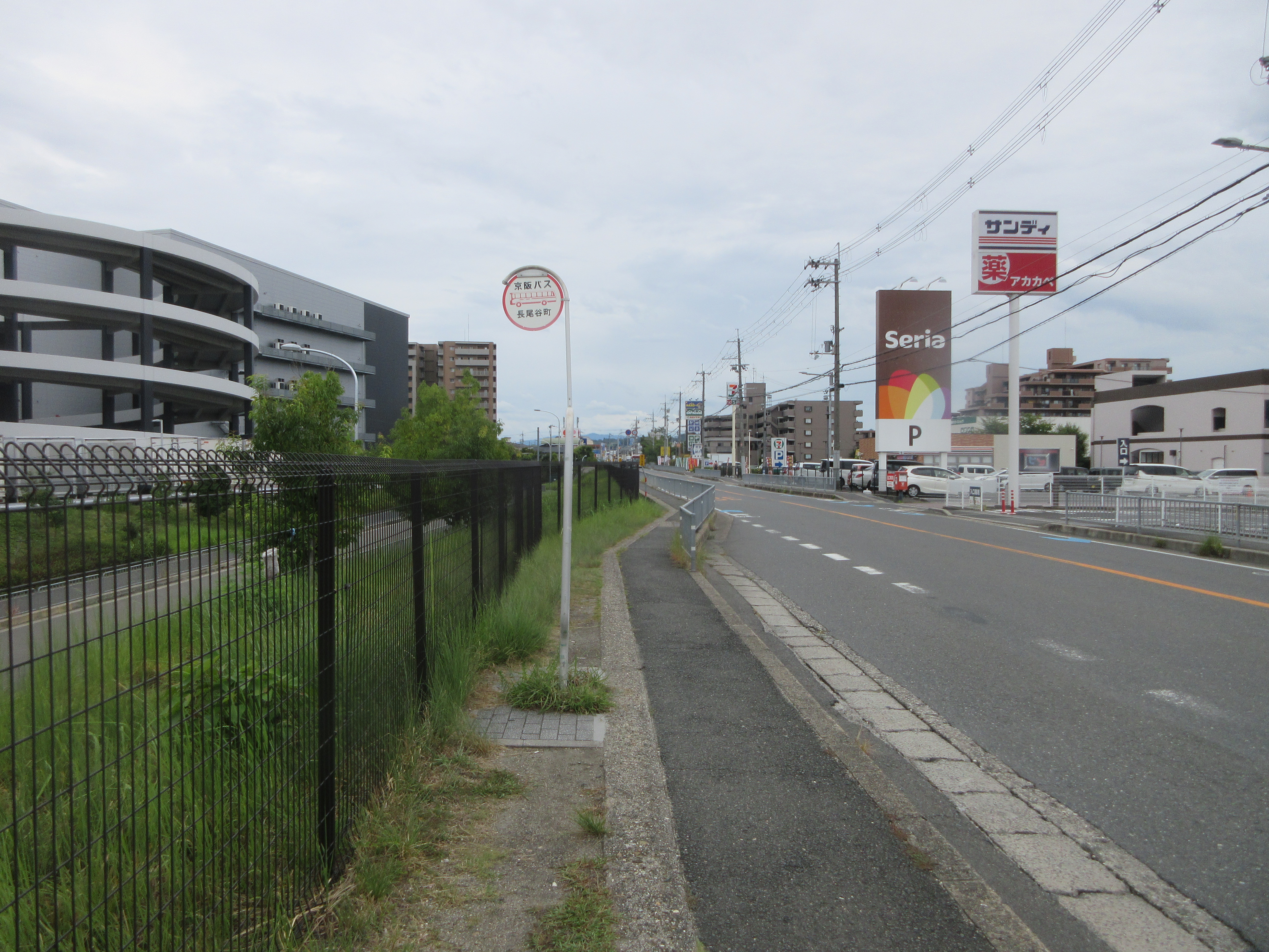 当時のメディア報道・掲載写真