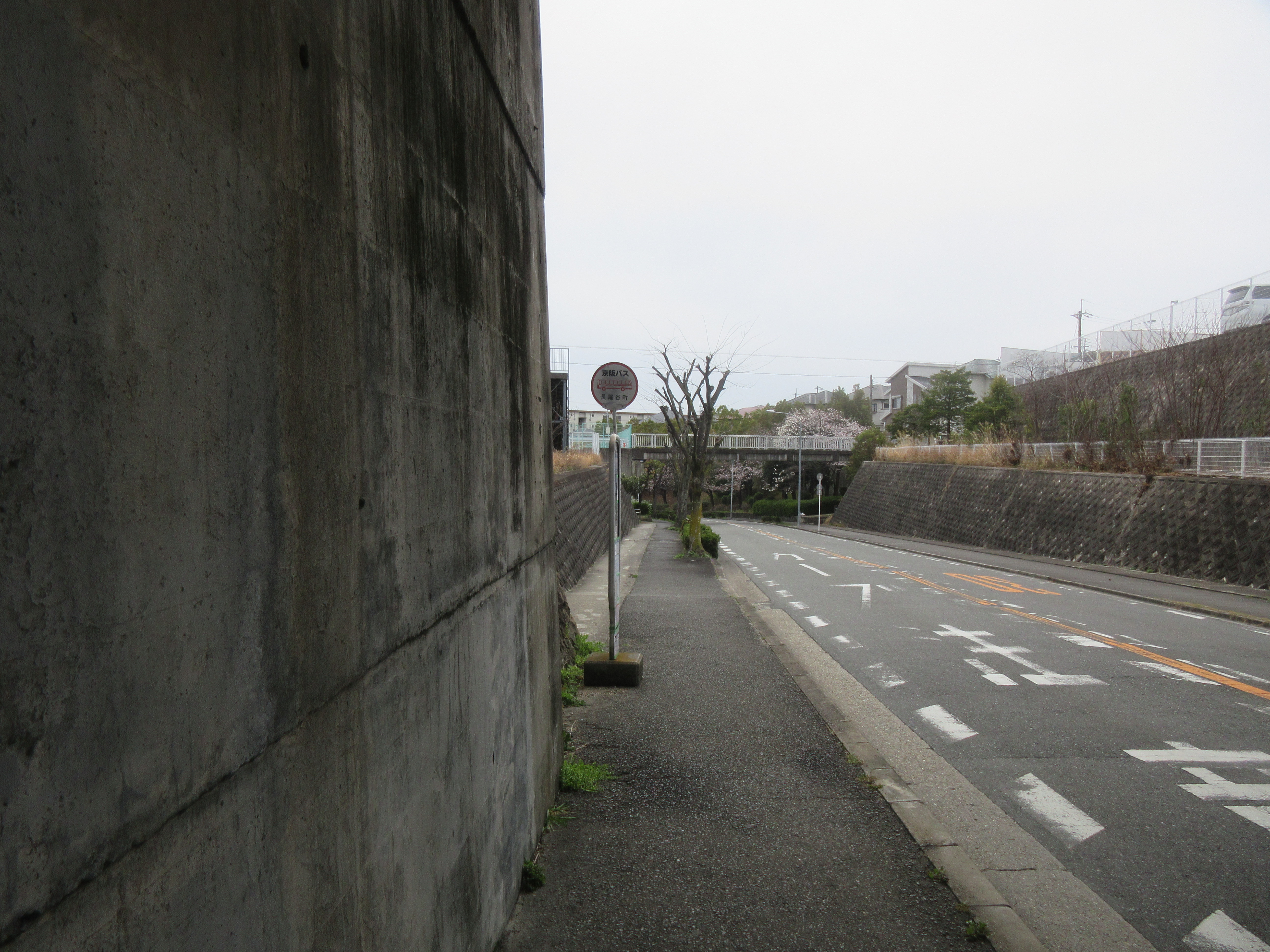 長尾谷町 : 京阪バス停留所紹介