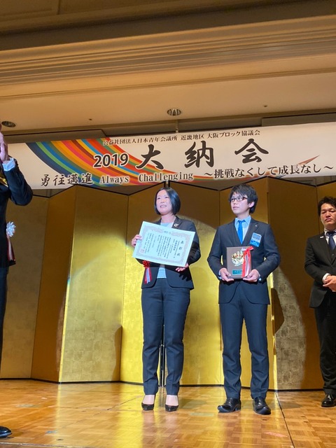 29297363.46fb58f721fc0120dcb236bb2c4422fb.19120412