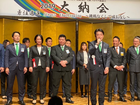 29297363.6af0bc889641776dca5e5afa6714aabc.19120415