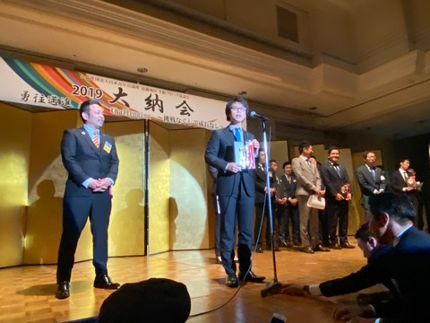 29297363.703cbb8903cc20e82a58357e779d1df9.19120412