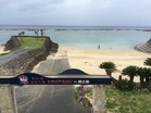 徳之島トライアスロン