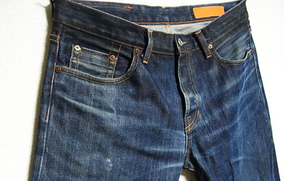 Jean_Shop-MensRockerHeavyweight02